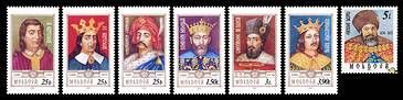 Princes of Moldavia (IV) 1999