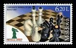 World Chess Championship, Mexico 2007