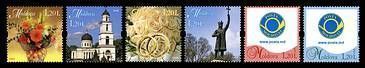 Personalised Postage Stamps I 2009