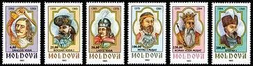 Princes of Moldavia (I) 1993