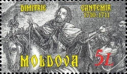 Dimitrie Cantemir (1710-1711)