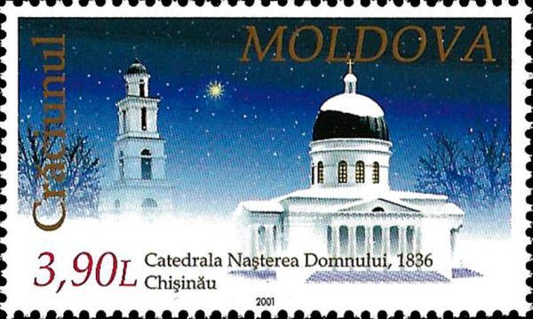 Nativity Cathedral, 1836. Chişinău