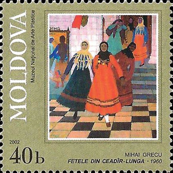 «The Girls from Ceadîr-Lunga» (1960). Mihai Grecu
