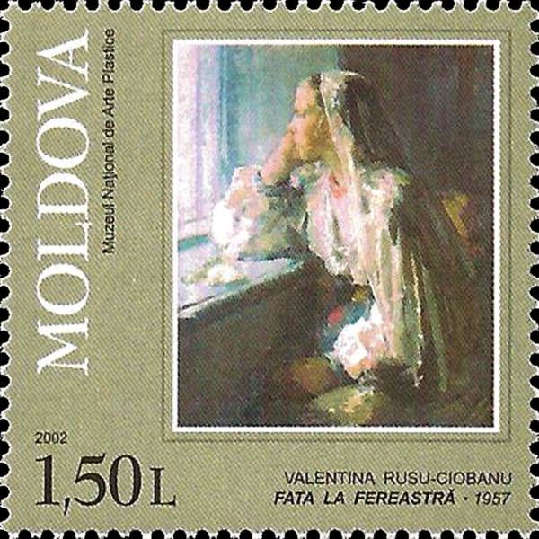 «Girl at the Window» (1957). Valentina Rusu-Ciobanu