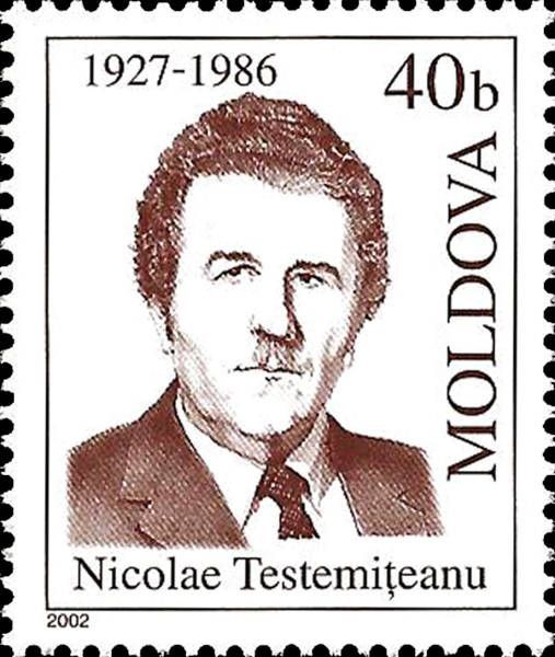 Nicolae Testemiţanu (1927-1986). Surgeon, University Chancellor and Minister for Health
