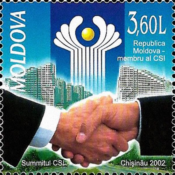 Emblem of the CIS and a Handshake in Front of Chişinău