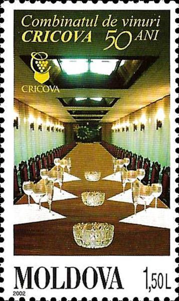 50th Anniversary of the Cricova Winery. The Tasting Room