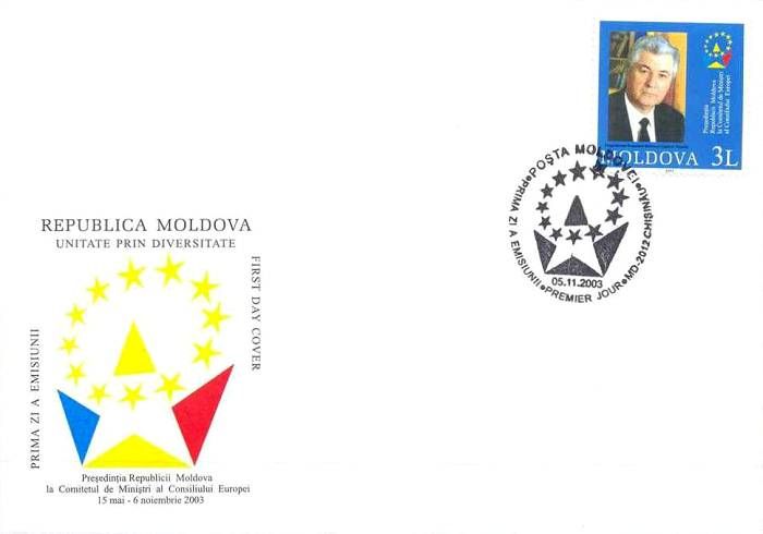 Cachet: Emblem of the Presidency of the Republic of Moldova of the Council of Europe Committee of Ministers