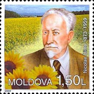 Nicolae Dimo (1873-1959). Agrologist, University Professor