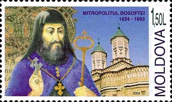 Metropolitan Dosoftei (1624-1693). Poet, Translator, Metropolitan of Moldavia