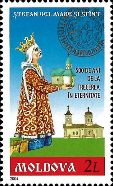 Stefan cel Mare and the Monastery of Capriana