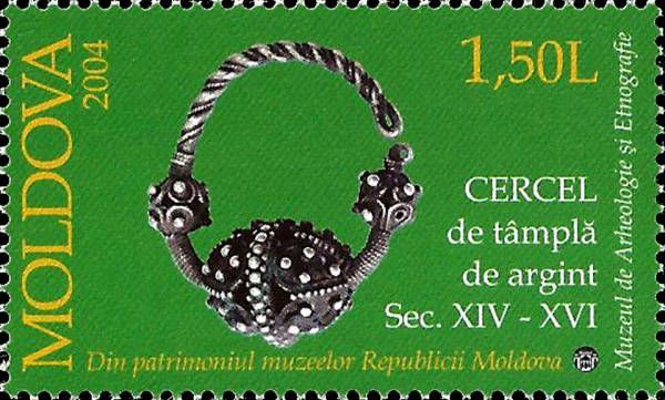 Silver Earring (XIV-XVI cent.). Discovered in Şaptebani, Riscani