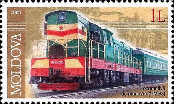 Shunting Locomotive (Type CME3)