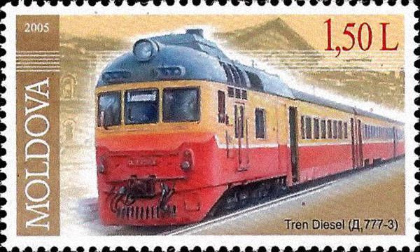 Diesel Locomotive (Type D 777-3)