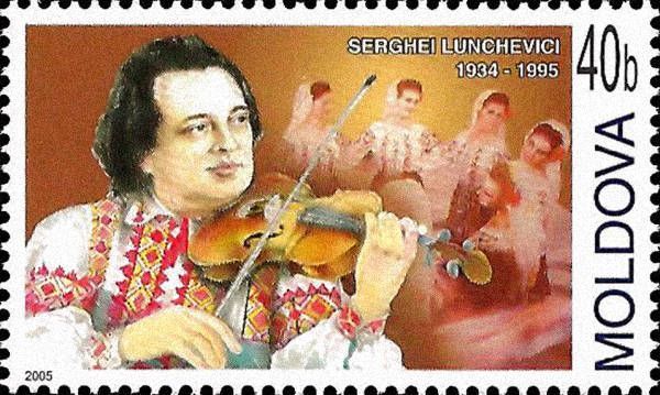 Serghei Lunchevici (1934-1995). Violonist and Conductor