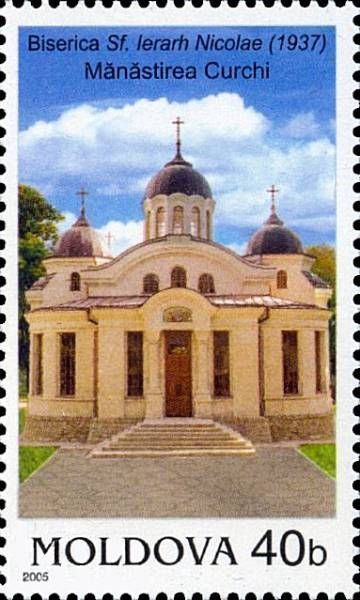 Church of St Nicolae (1937)