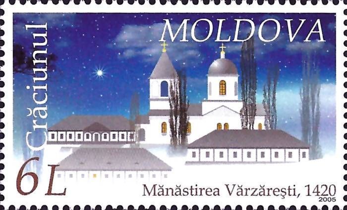 Vărzăreşti Monastery (1420)