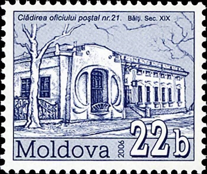 Post Office Building No. 21. Bălţi