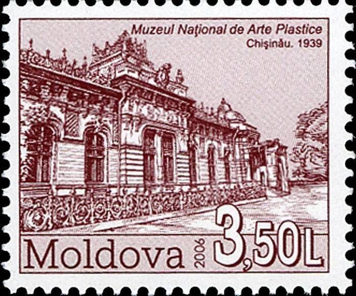 National Museum of Fine Arts. Chişinău
