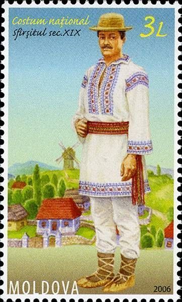 Traditional Costume (male). Late XIX cent.