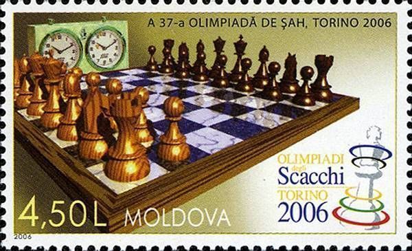 Chessboard, Chess Pieces and the Official Emblem of the Tournament