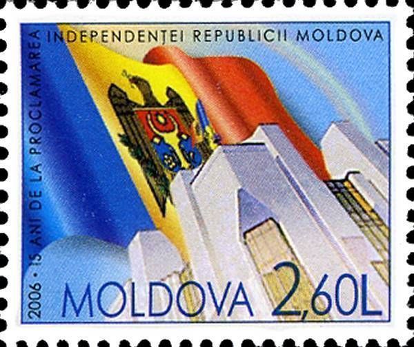 The Flag of Moldova and the Presidential Building