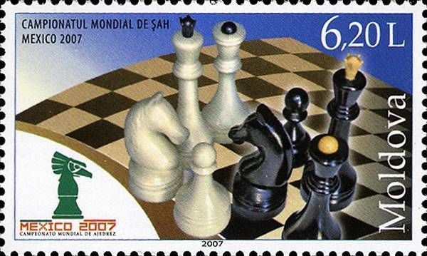 Chess Board, Chess Pieces and Emblem of the Championship