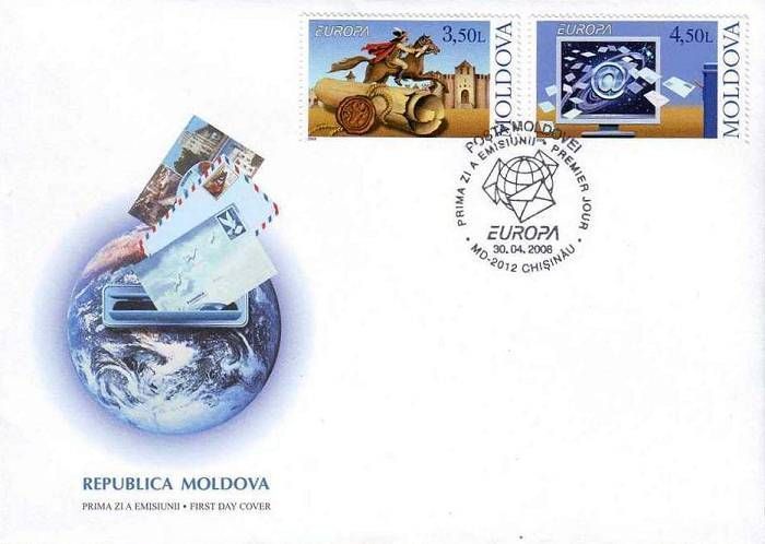 Cachet: «Globe» Mailbox