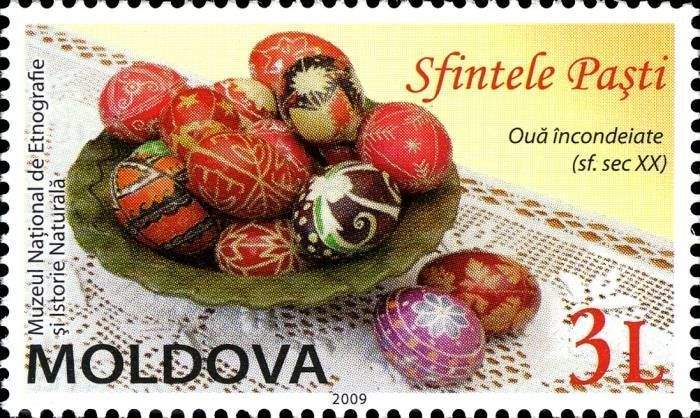 Decorated Eggs