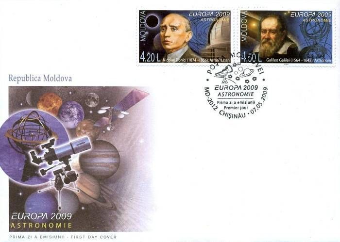 Cachet: Planets and Satellites (Stamps: Perforated)