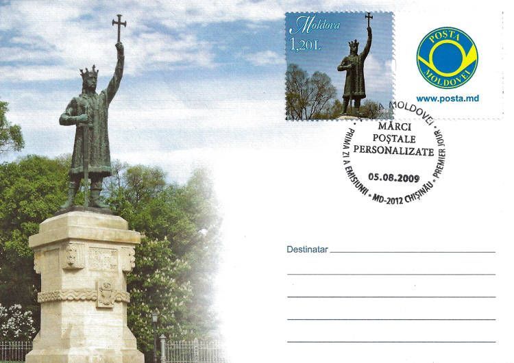 Cachet: Statue of Stefan Cel Mare