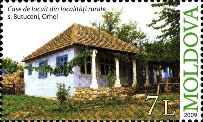 House in Buticeni, Orhei