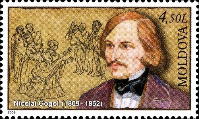 Nikolai Gogol (1809-1852). Dramatist and Novelist