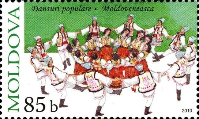 The «Moldoveneasca» Dance