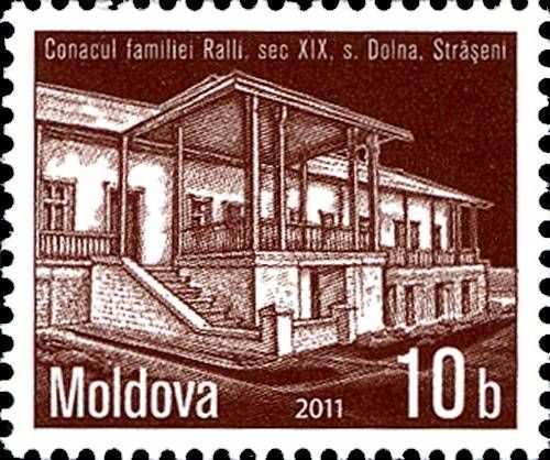 The Ralli Family Mansion. Dolna, Strășeni
