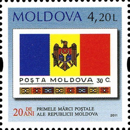 30 Cupon Stamp of 1991