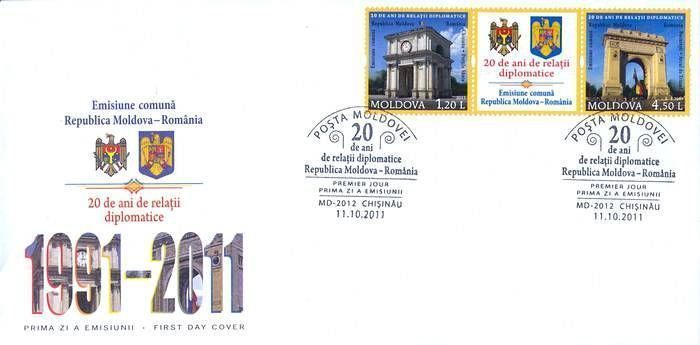 Cachet: State Arms of Moldova and Romania
