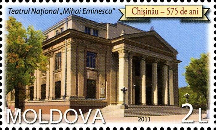 National Theatre «Mihai Eminescu»