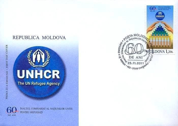 Cachet: UNHCR Logo