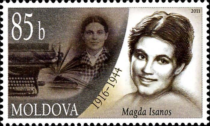 Magda Isanos (1916-1944). Poet and Novelist