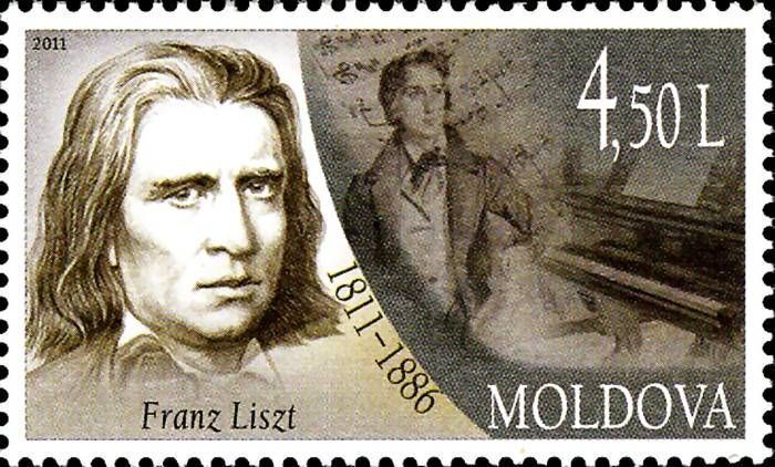 Franz Liszt (1811-1886). Composer