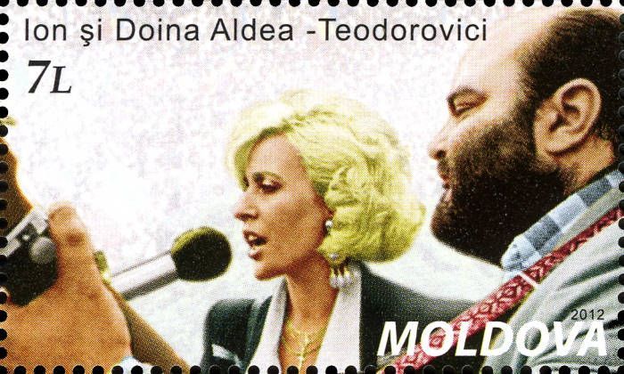 Ion and Doina Aldea-Teodorovici