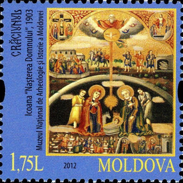Nativity (1903). National Museum of Archaeology and History of Moldova