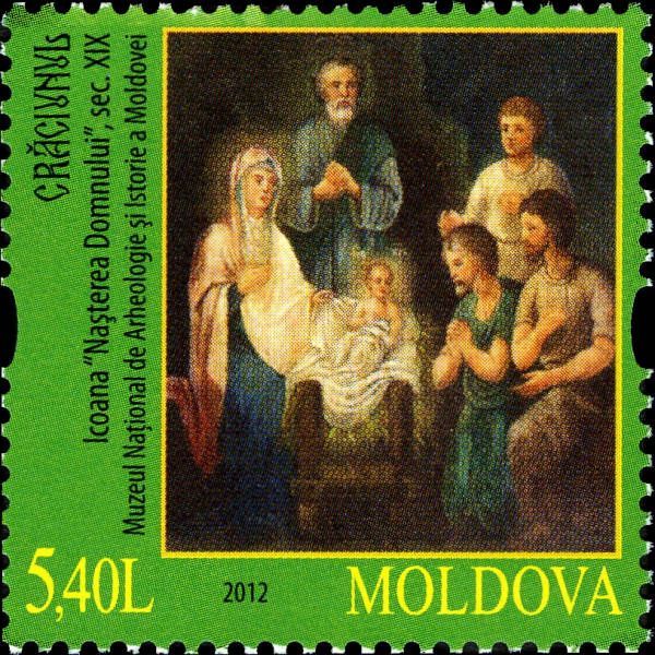 Nativity (XIX cent). National Museum of Archaeology and History of Moldova