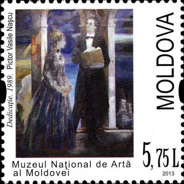«Dedicaţie» (1989) by Vasile Naşcu. National Museum of Art of Moldova