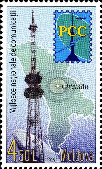 Transmission Tower, Satellite Dish, Map of Moldova and the Logo of the RCC