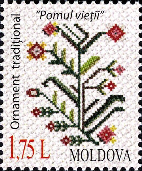 Traditional Ornament «Tree of Life». Label May be Personalised
