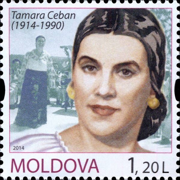 Tamara Ceban (Ciobanu), Soprano and Folk Singer - 100th Birth Anniversary (1914-1990)