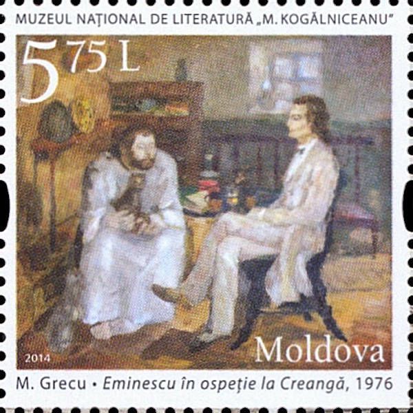 Painting «Eminescu Gives Hospitality to Creangă» by Mihai Grecu (1976). National Museum of Literary Heritage «M. Kogălniceanu»