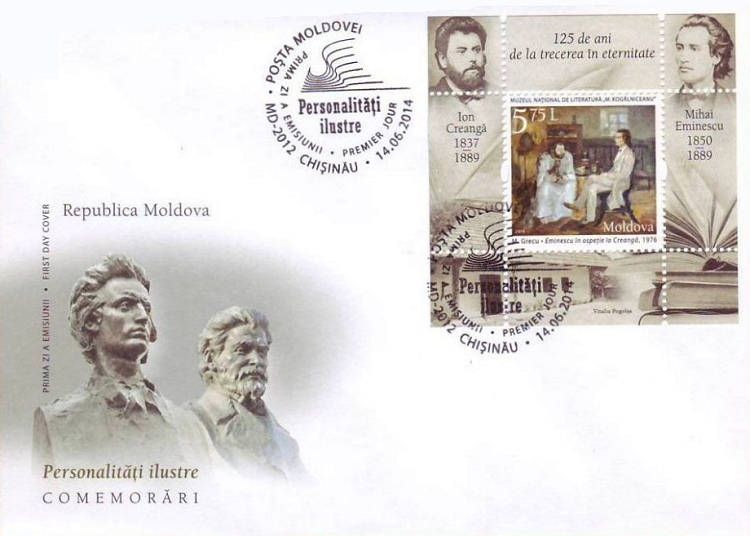 Cachet: Busts of Mihai Eminescu and Ion Creangă
